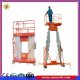Nacelle aliminuim 11 M
